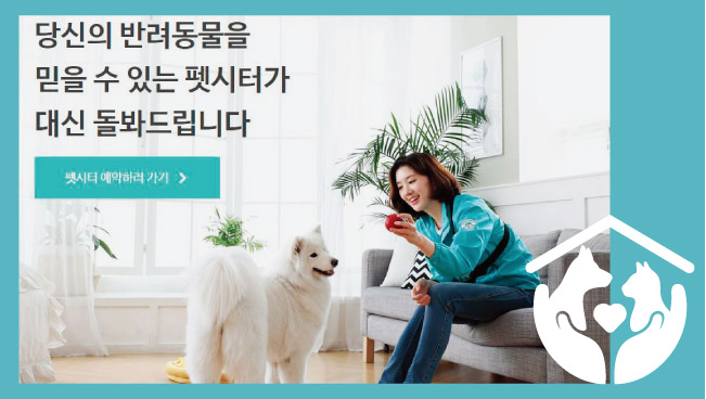 클릭을 하시면 실제 이미지 크기로 보실 수 있습니다.